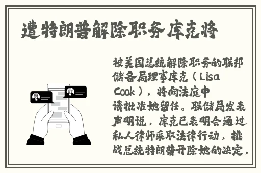 x7x7x7x7任意槽2023进口,视频