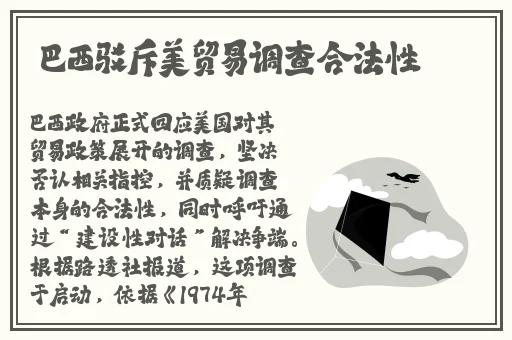 男生女生差差差很疼APP免费下载大全